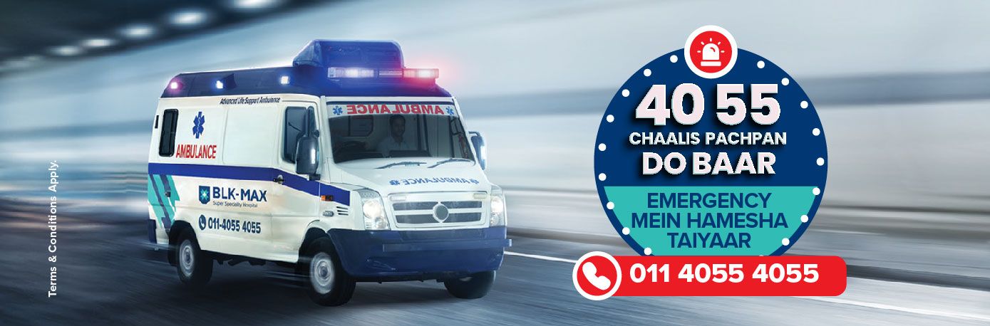 Emergency_4055_Do_Baar_mobile_f388889679